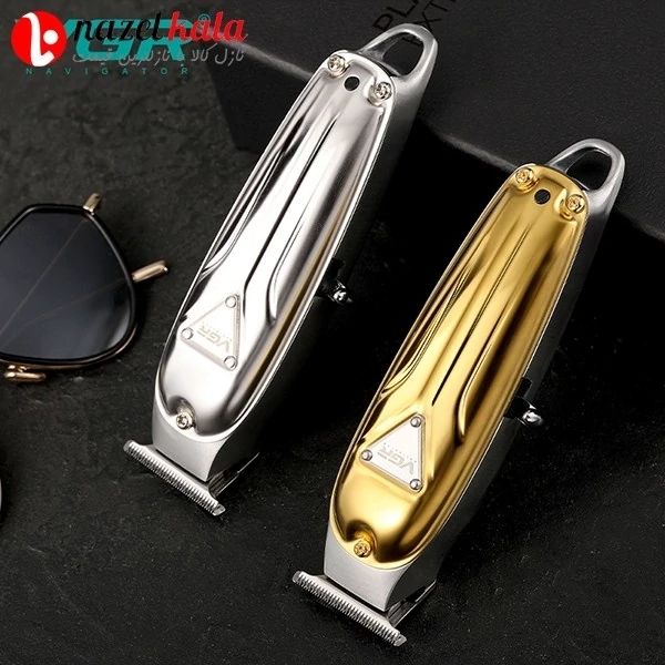 ماشین اصلاح وی جی آر V-056