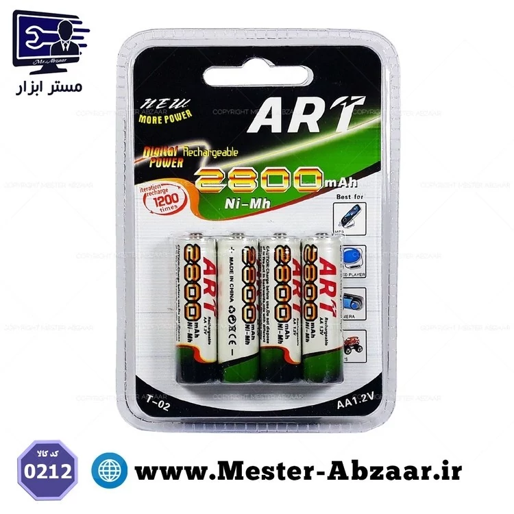 باتری شارژی قلمی 2800 میلی آمپر قابل شارژ آرت مدل T-02 باطری بسته 4 عددی ARTتعداد باتری های موجود در پک 4 عدد   نوع باتر