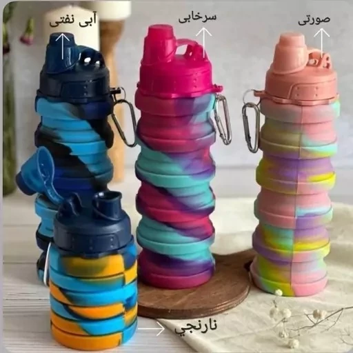 قمقمه سیلیکونی تاشو آکاردئونی مدل ارتشی در چند رنگ زیبا با گنجایش 500 میلی لیتر