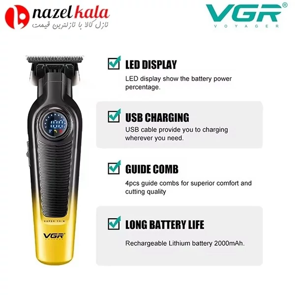 ماشین اصلاح وی جی آر مدل V-996