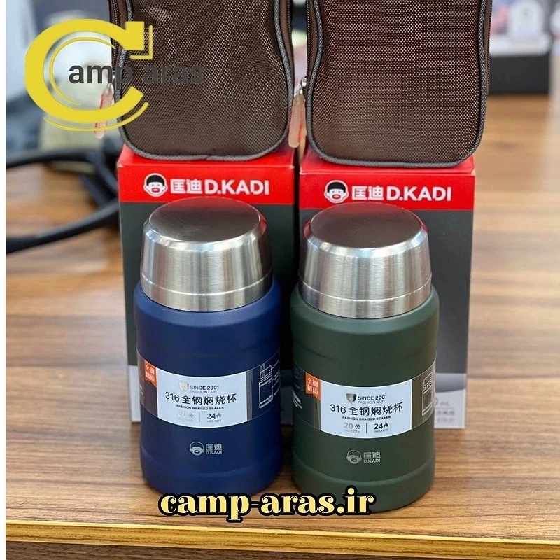 فلاسک غذا 800 میلی لیتر دی کادی استیل 304 DKADI