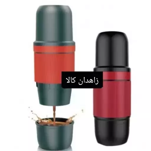 مینی اسپرسو ساز مسافرتی شارژی قابل حمل سونیفر مدل sf-3549