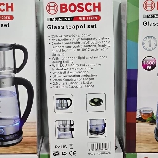 چای ساز لمسی بوش  روهمی (طراحی زیبا) WB-129TS