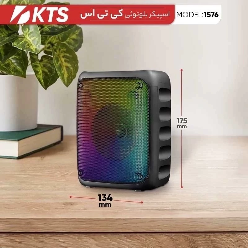 اسپیکر بلوتوثی قابل حمل مدل KTS 1576