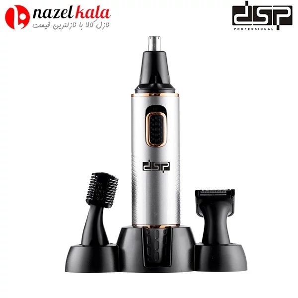 موزن گوش و بینی و ابرو سه کاره دی اس پی مدل DSP40032