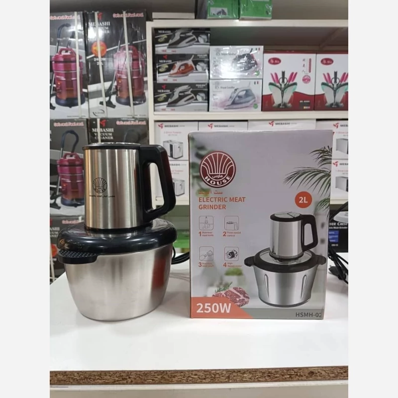 خرد کن استیل غذا ساز 2 لیتری  هاوس x2