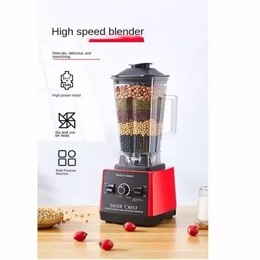 مخلوط کن و آسیاب حرفه ای سیلور کرست مدل SC-8022