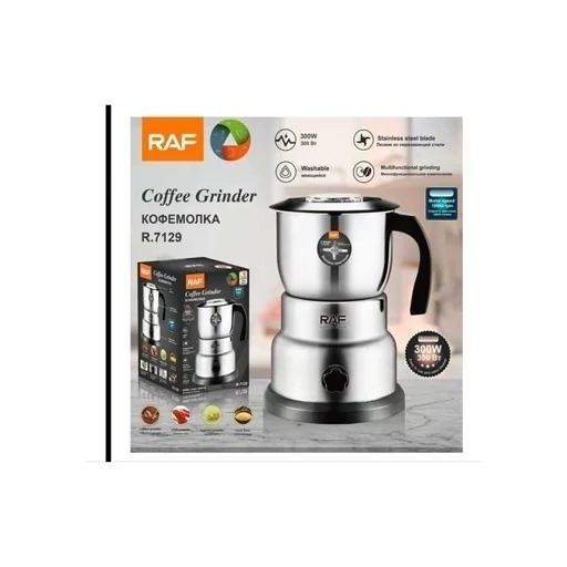 آسیاب برقی 4 تیغه راف مدل R.7129