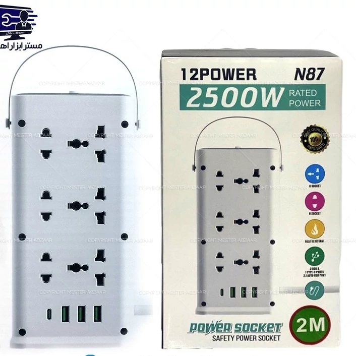 سوکت چند منظوره رومیزی مدل Power Socket N87