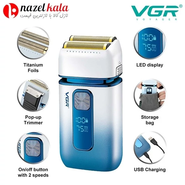 شیور وی جی آر VGR مدل v-362