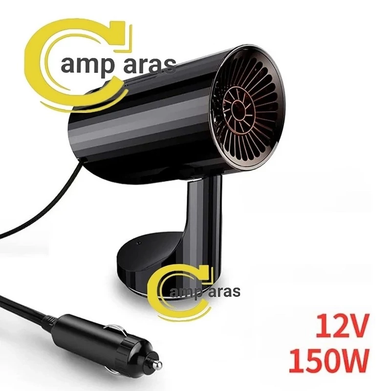 هیتر و پنکه فندکی خودرو HEATER FAN MJ509E 12V