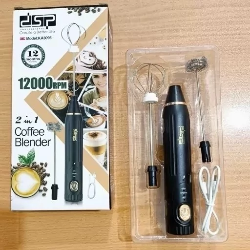 همزن کف ساز شیر شارژی دو کاره مارک dsp کد 3095