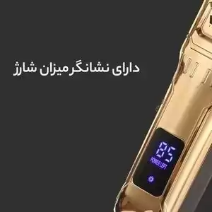ماشین اصلاح موی سر و صورت وی جی ار مدل V-268