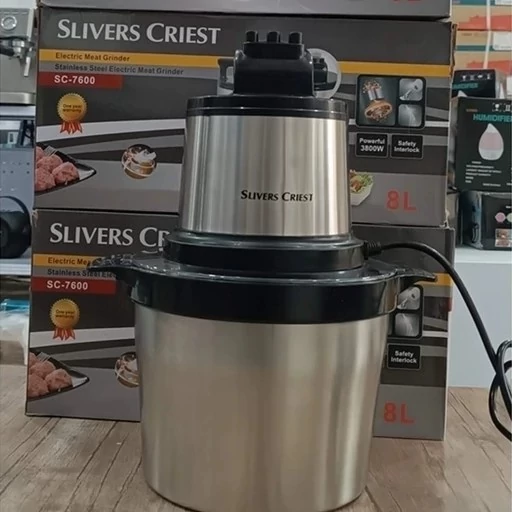 خردکن 8 لیتر سیلور کرست مدل SC-7600 2