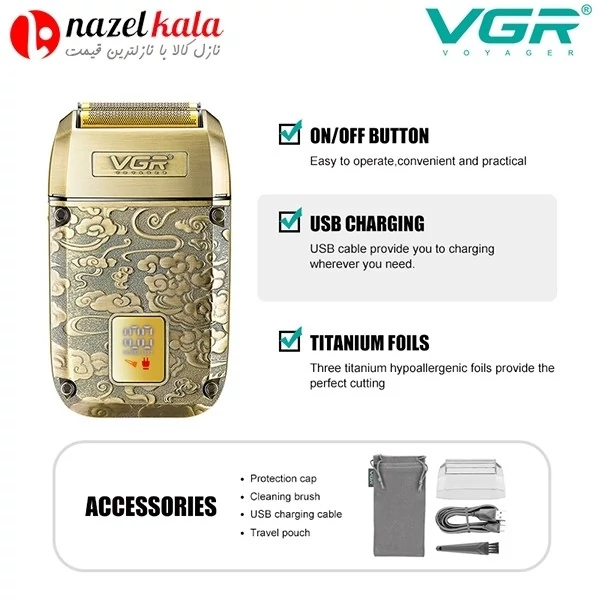 شیور صورت وی جی آر مدل V-336