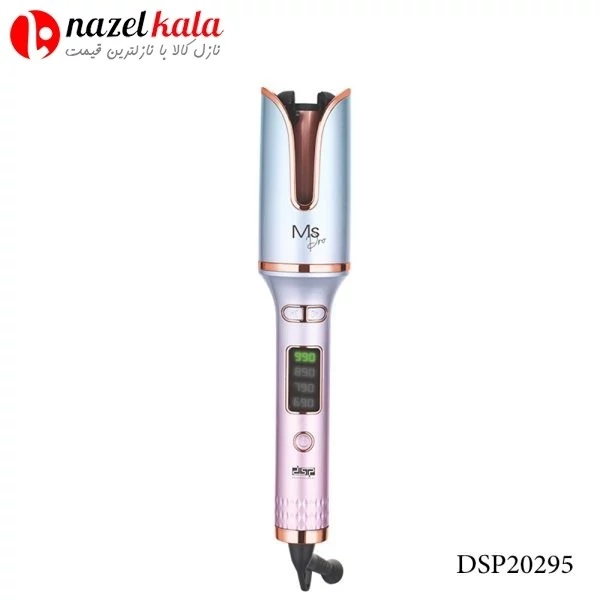 فرکننده موی دی اس پی مدل DSP-20295