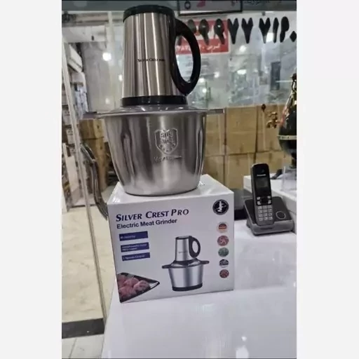 خرد کن برقی استیل چهار لیتری مارک سیلور کرست