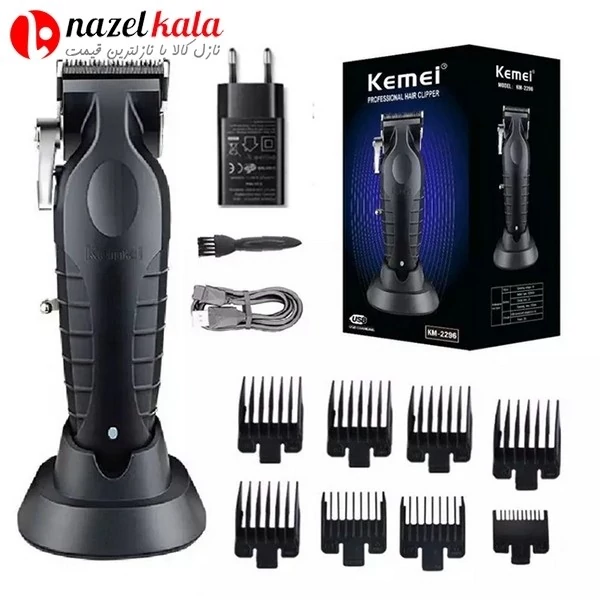 ماشین اصلاح حجم زن کیمی مدل KM-2296
