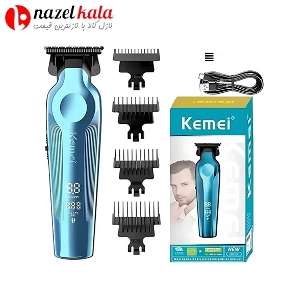 ماشین اصلاح کیمی مدل km-264