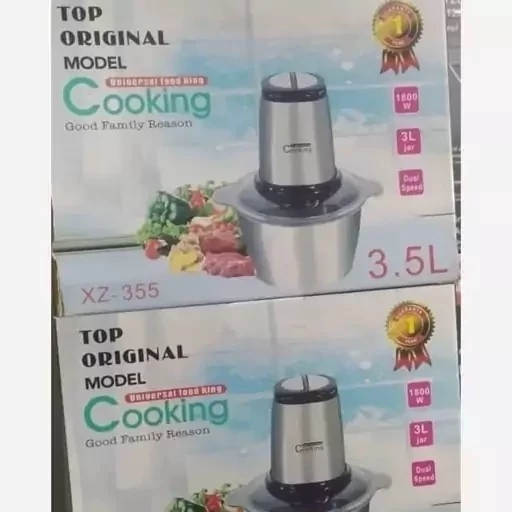 خرد کن برقی استیل 3 و نیم لیتری ، W1200وات دو سرعته مارک کوکینگ