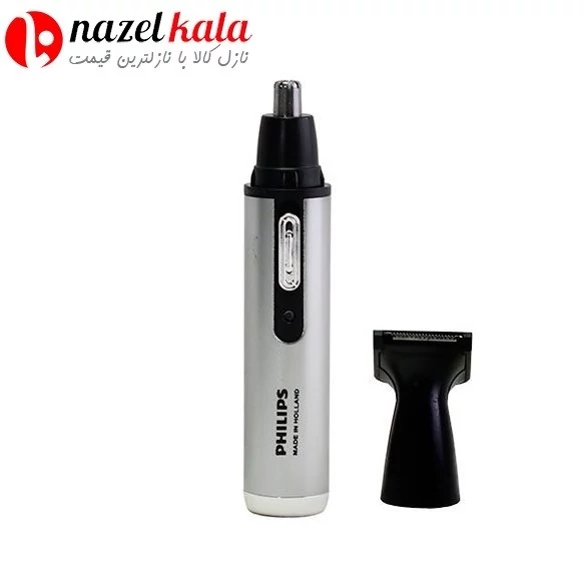 موزن گوش و بینی دو کاره فیلیپس مدل HP-205