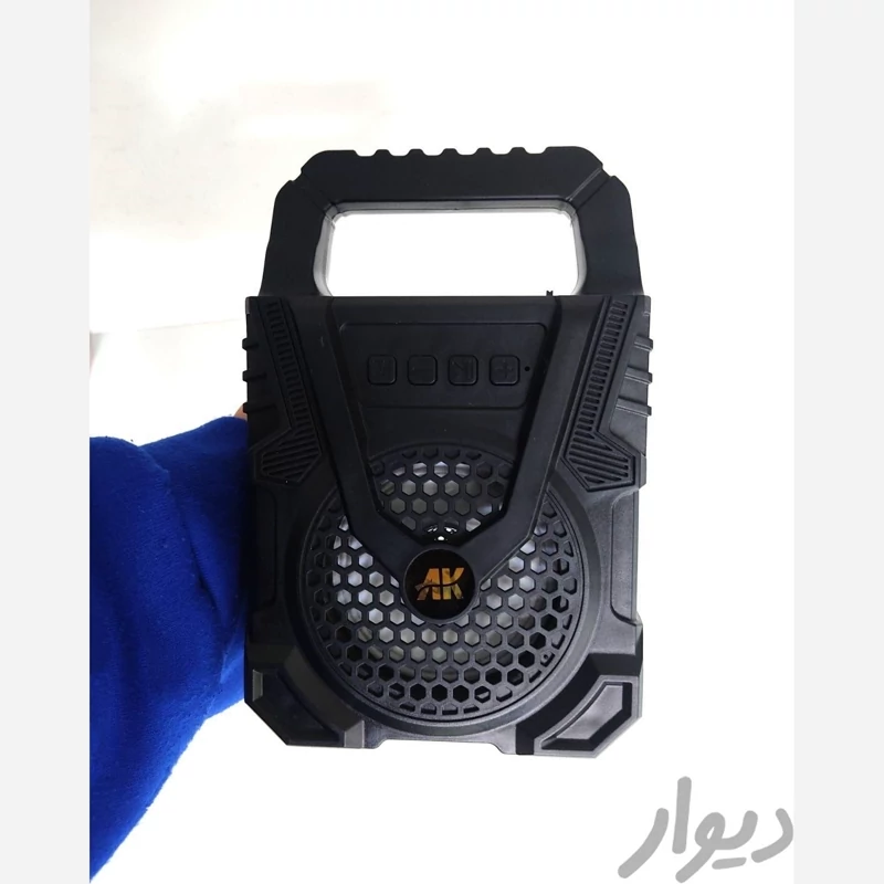 اسپیکر بلوتوثی قابل حمل آکی مدل AK-1301 ا AK-1301S. AK-1301S portable Bluetooth speaker
