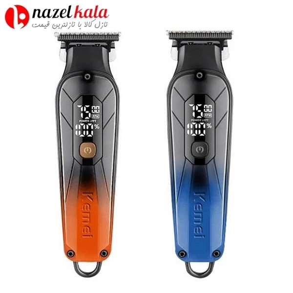 ماشین اصلاح کیمی مدل km-1741