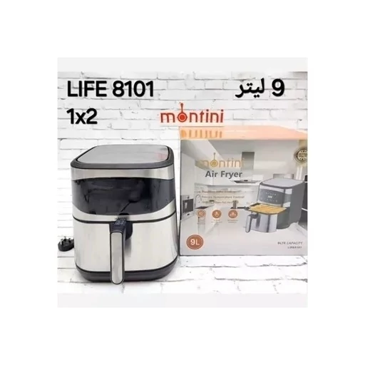 سرخ کن 9 لیتری مونتینی مدل LiIFE8101