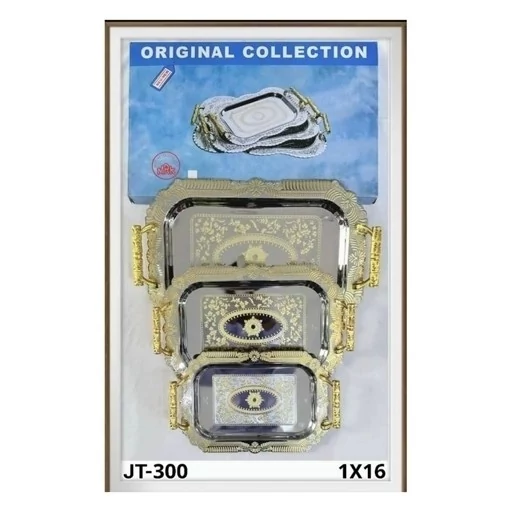سینی سه تیکه استیل مدل JT-300