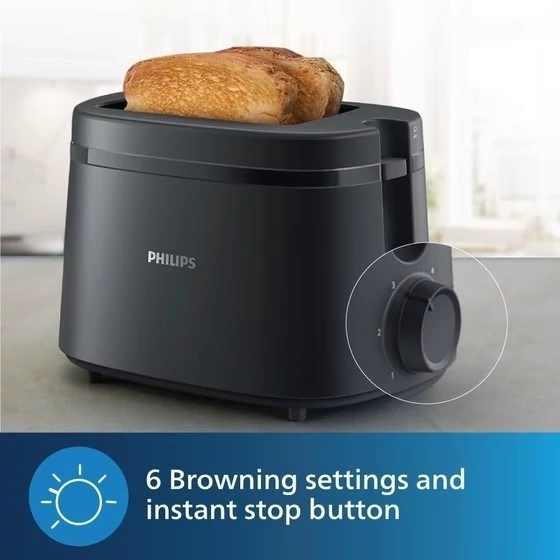 توستر فیلیپس مدل Philips HD2510/90