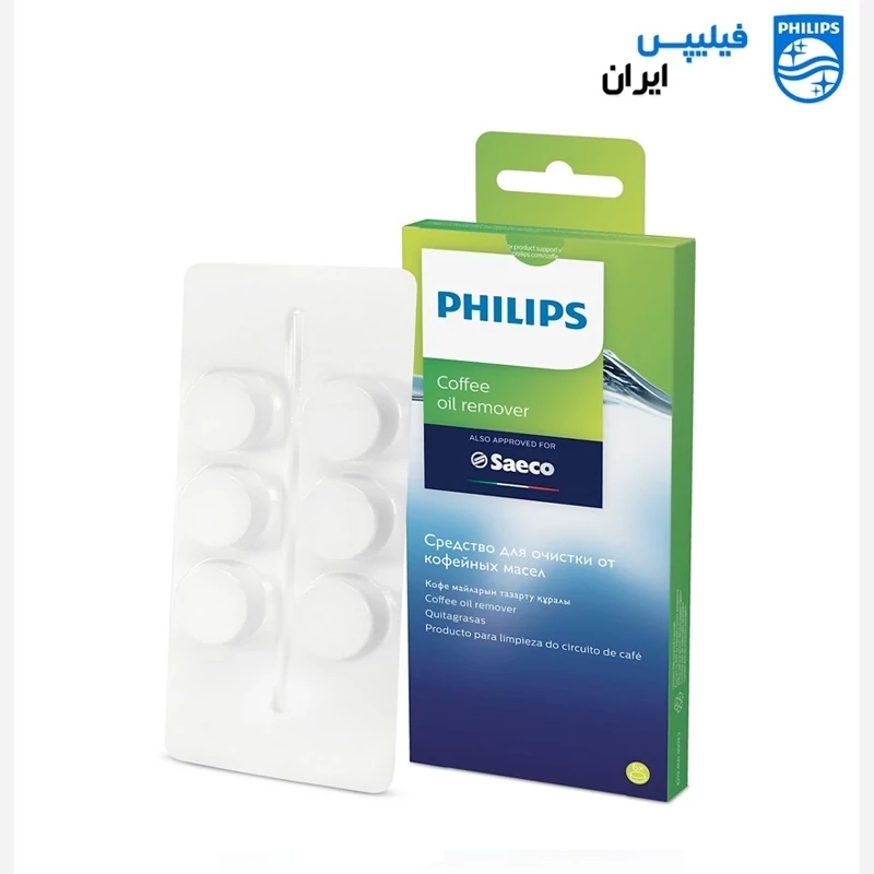 قرص رسوب زدای اسپرسوساز فیلیپس مدل CA6704