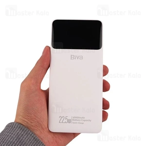 پاوربانک 10000 شیائومی Xiaomi Power Bank PB1033MI توان 33 وات همراه با کابل متصل