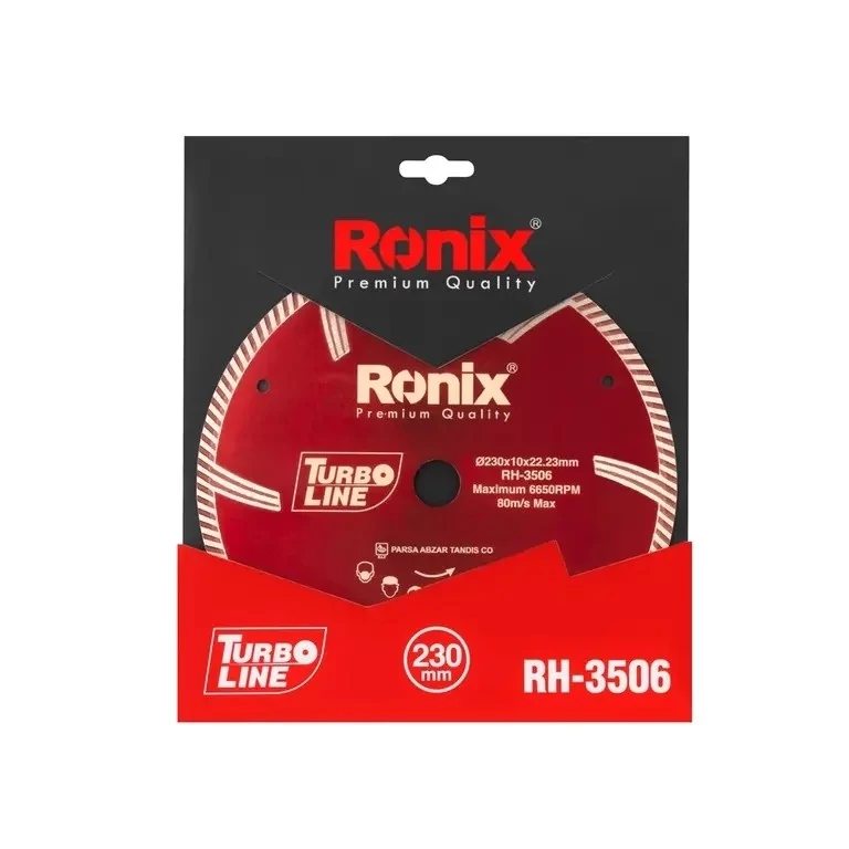 صفحه گرانیت بر توربو 230 میلی متر رونیکس مدل RH-3506
