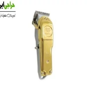 ماشین اصلاح وال مجیک کوردلس متال MAGIC CLIP METAL