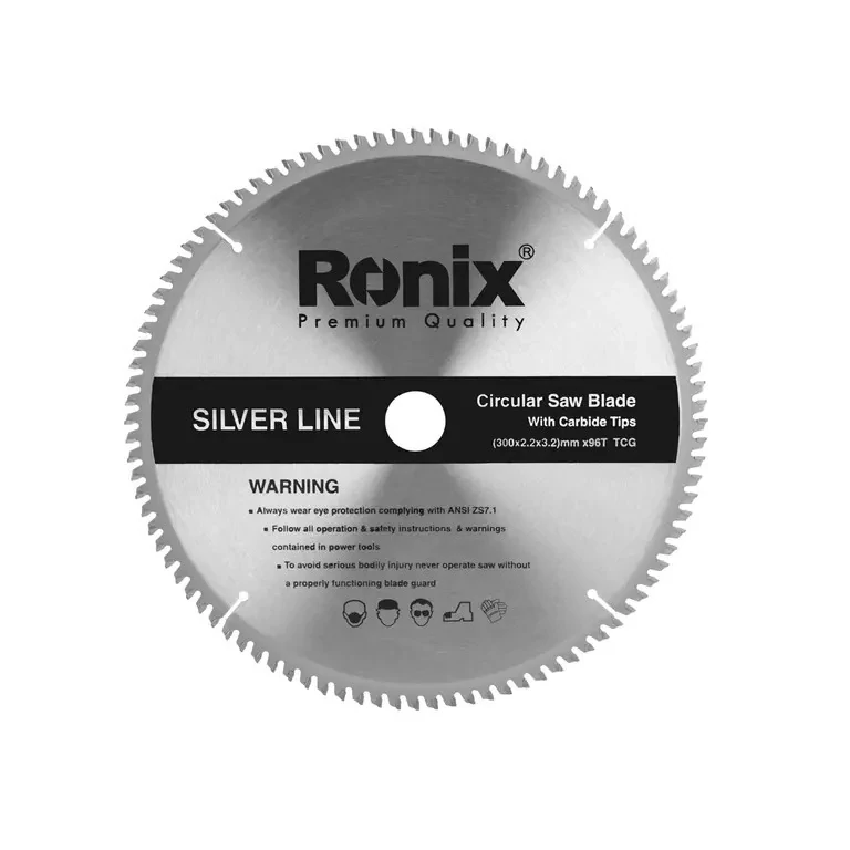 اره الماسه 96 300 MDF silverline مدل  RH-5135