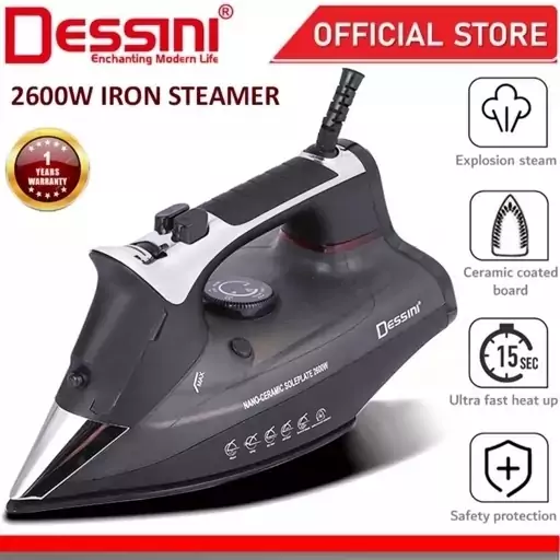اتو بخار حرفه ای دسینی ایتالیا مدل DS-7007 ارسال رایگان