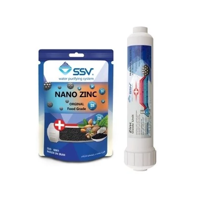 فیلتر دستگاه تصفیه کننده آب اس اس وی مدل Nano-Zinc به همراه شارژر یدک