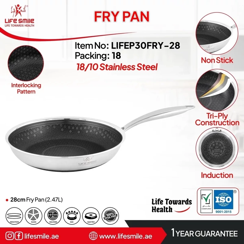 تابه تک دسته سایز 28 کف لیزری مدل lifep30fry 28