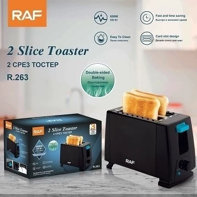 توستر نان راف مدل R263 ا RAF Toaster R263