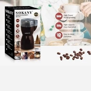 آسیاب قهوه سوکانی مدل SK 3016