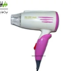 سشوار مسافرتی فیلیپس مدل PH-1452