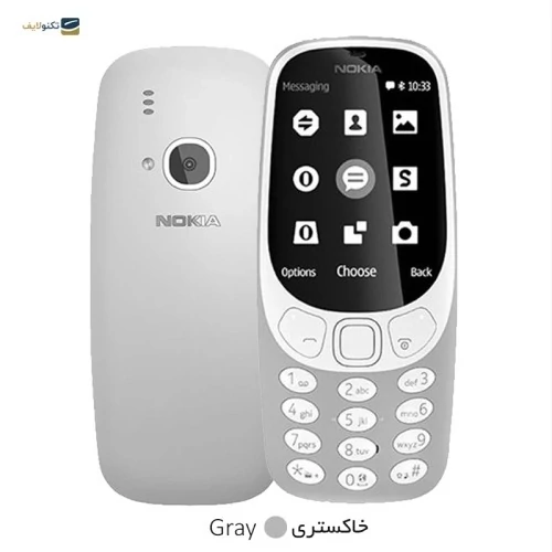 گوشی نوکیا 3310 حافظه 16 مگابایت