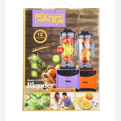 مخلوط کن حرفه ای دی اس پی مدل DSP KJ-2099 Blender گ