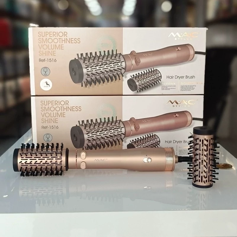سشوار چرخشی مک استایلر مدل REF-1516
