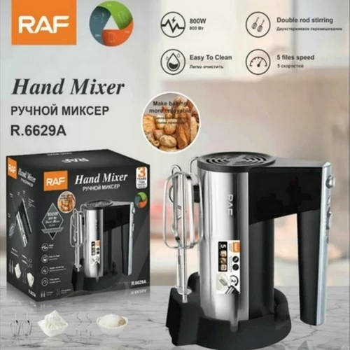 همزن پایه دار راف R.6629A