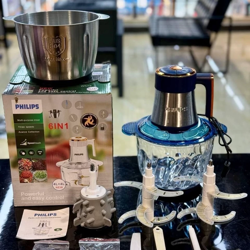 خردکن برقی فیلیپس دو کاسه ag-1358