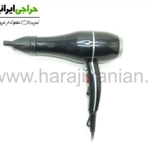 سشوار کنوود KENWOOD-7760