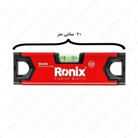 تراز بنایی 20 سانتی متری کد RH-9408 برند رونیکس
