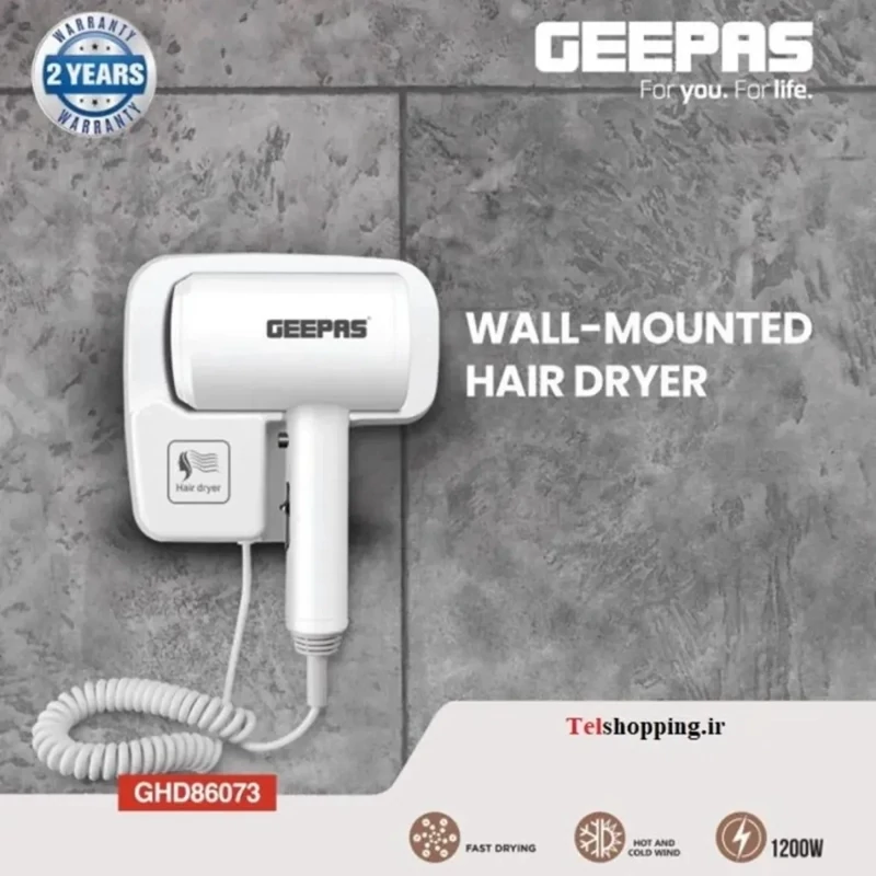 سشوار هتلی دیواری جیپاس مدل GHD86073