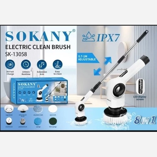 نقطه شور شارژی هشت کاره  سوکانی مدل SK-13058
